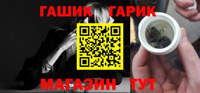 твердый Апрелевка