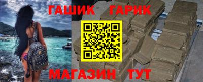 твердый Апрелевка