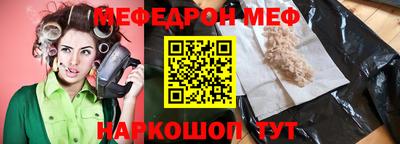 твердый Апрелевка